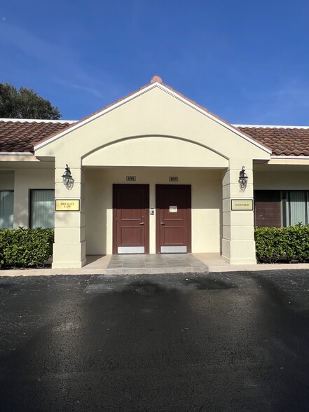 5 Harvard Cir, West Palm Beach, FL for lease - Building Photo - Image 2 of 4