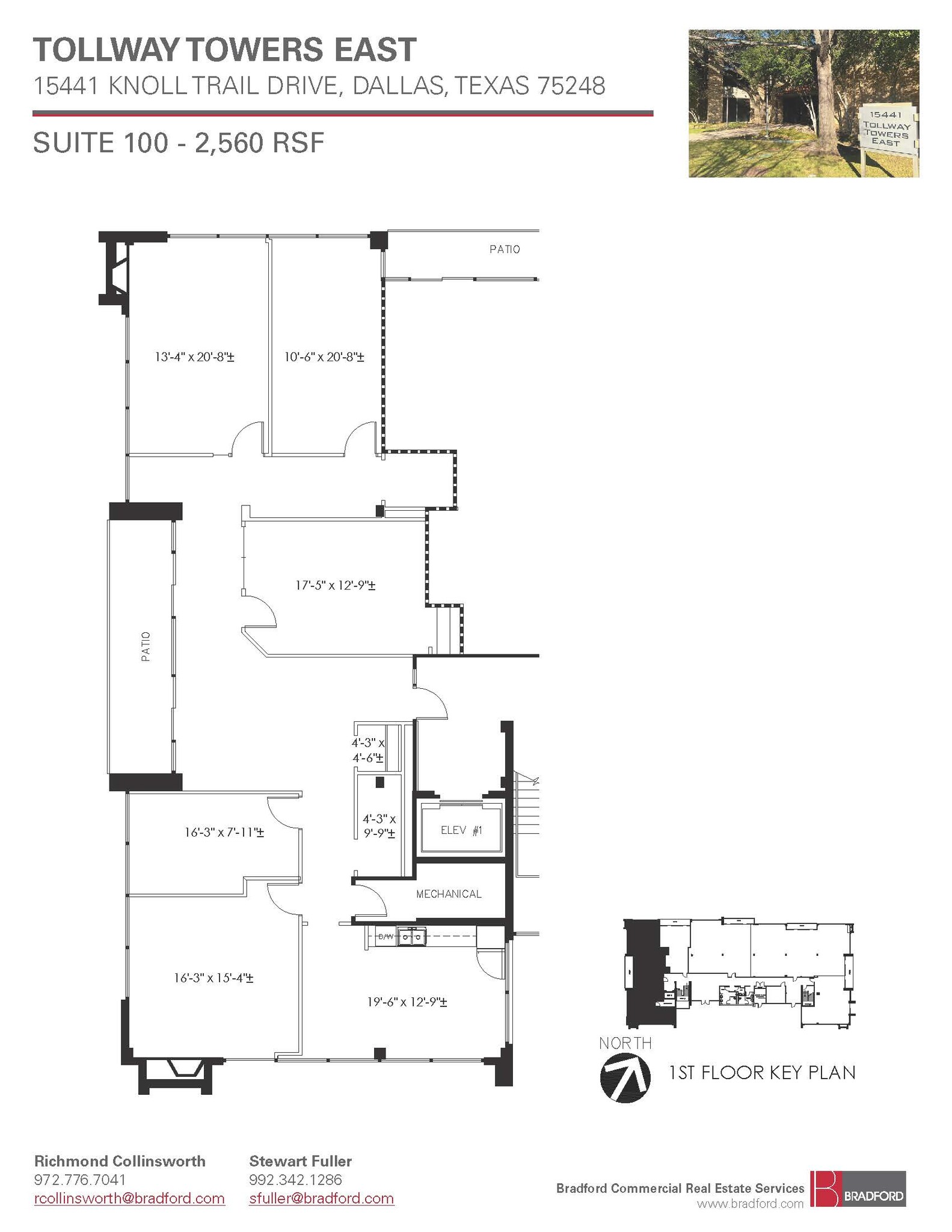 15441 Knoll Trail Dr, Dallas, TX for lease Floor Plan- Image 1 of 1