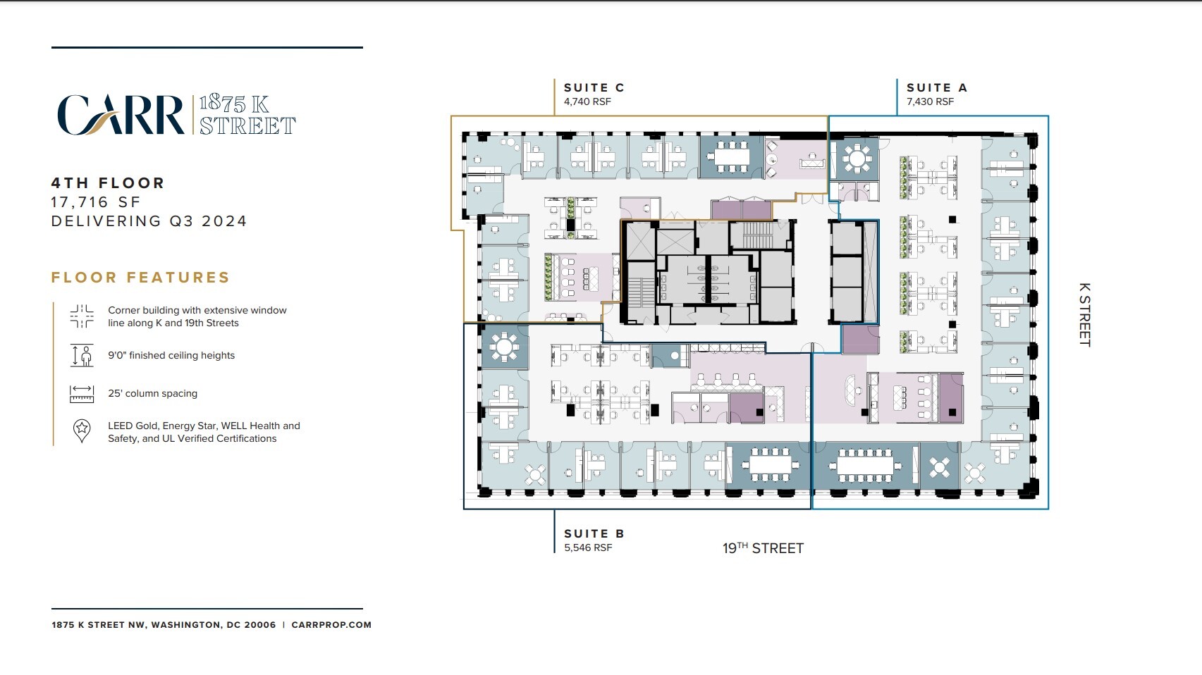 1875 K St NW, Washington, DC for lease Floor Plan- Image 1 of 1