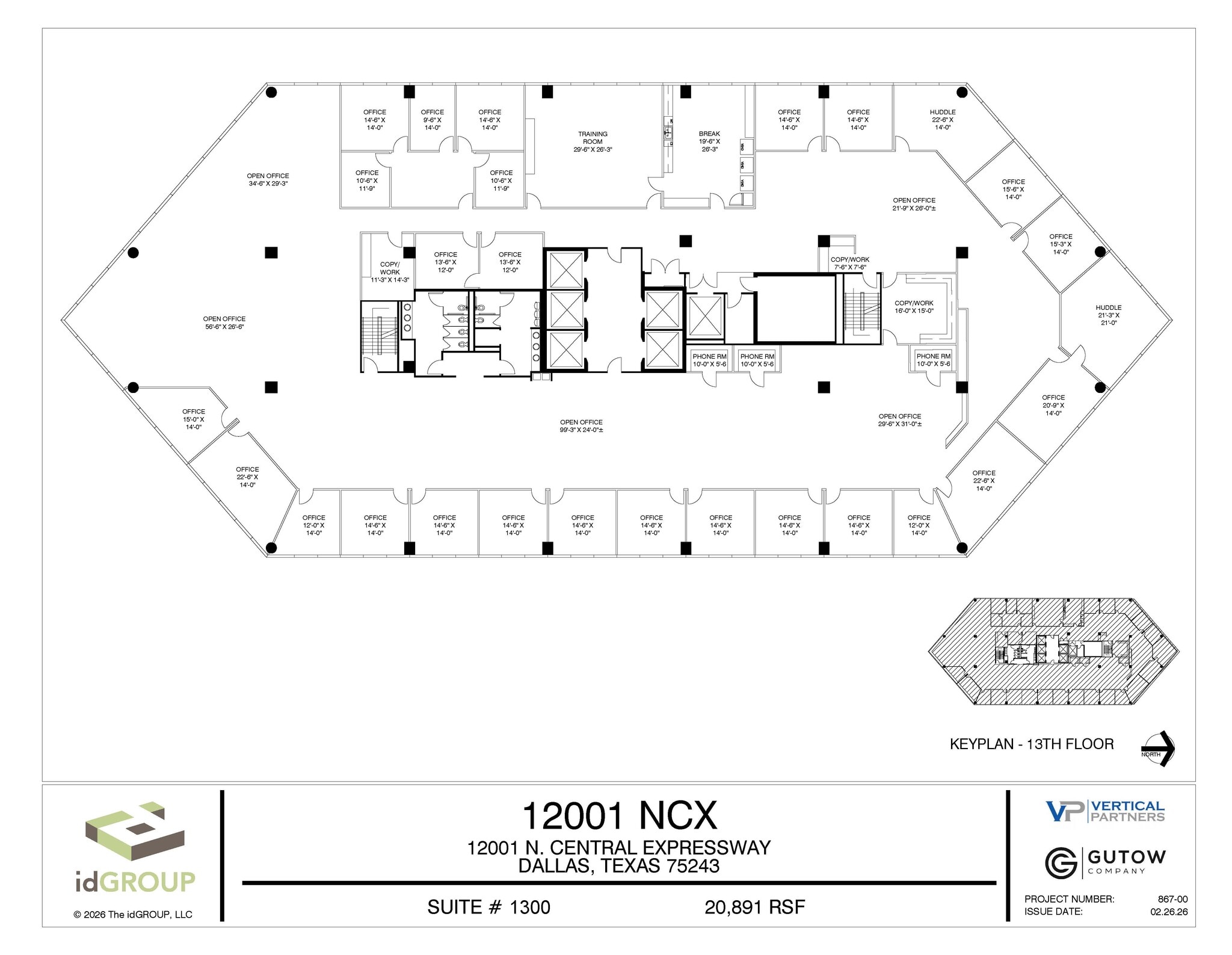 12001 N Central Expy, Dallas, TX for lease Floor Plan- Image 1 of 1