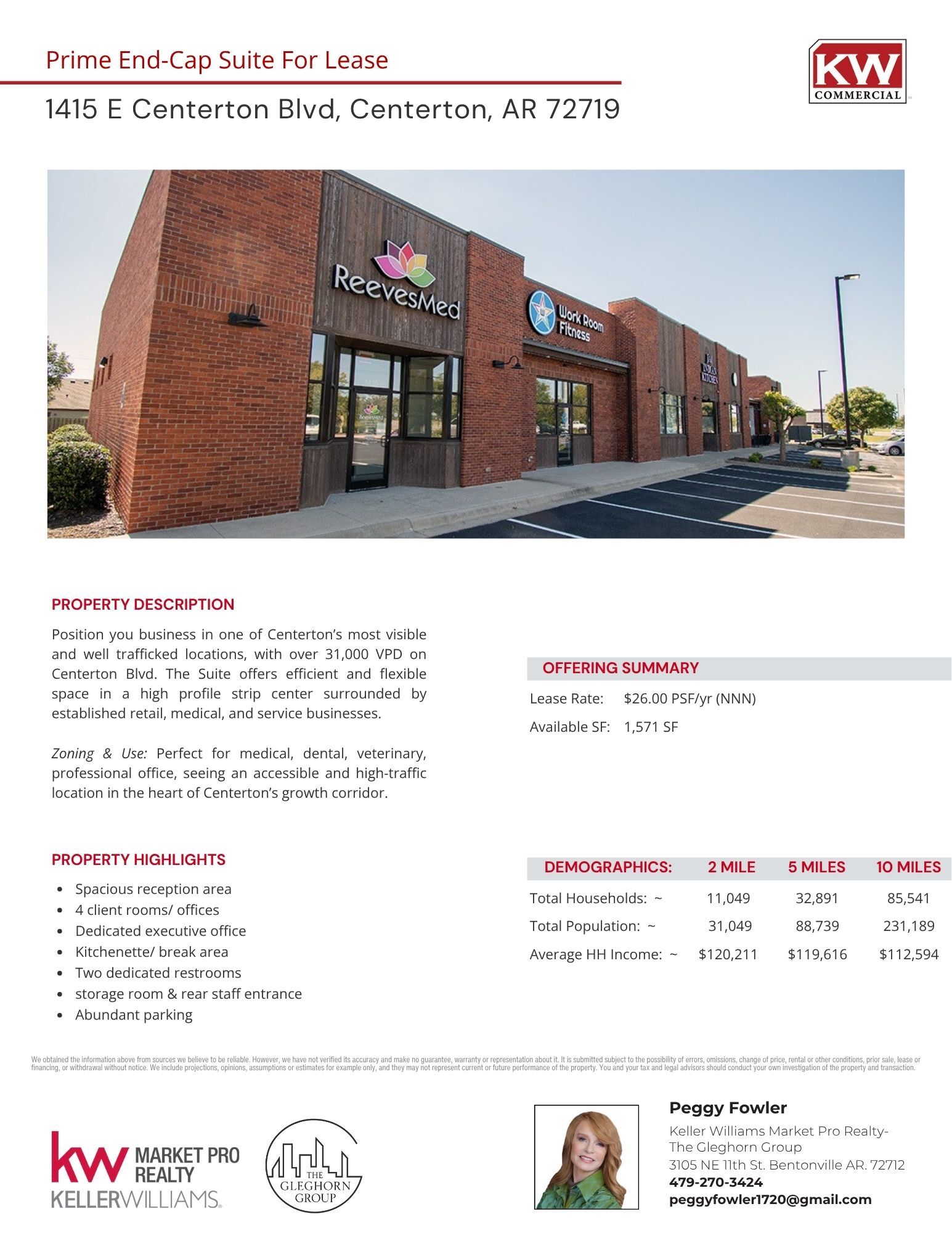 1415 E Centerton Blvd, Centerton, AR for lease Interior Photo- Image 1 of 1