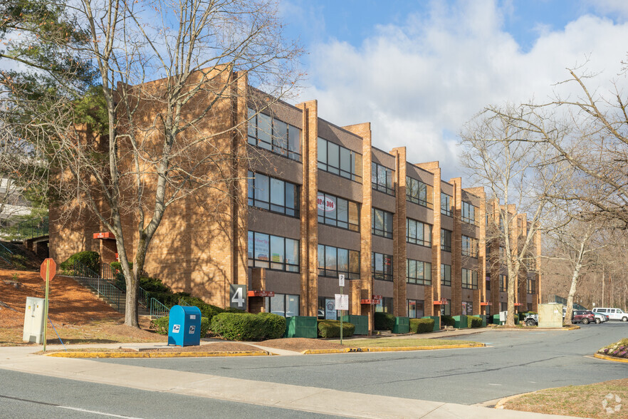 4 Professional Dr, Gaithersburg, MD for sale - Building Photo - Image 1 of 4