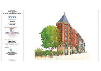 More details for 81 Avenue Descartes, Le Blanc-Mesnil - Retail for Lease