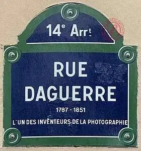 Retail in Paris for lease - Building Photo - Image 1 of 2