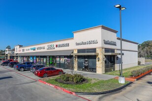 3809 Atascocita Rd, Humble TX - Storefront Property