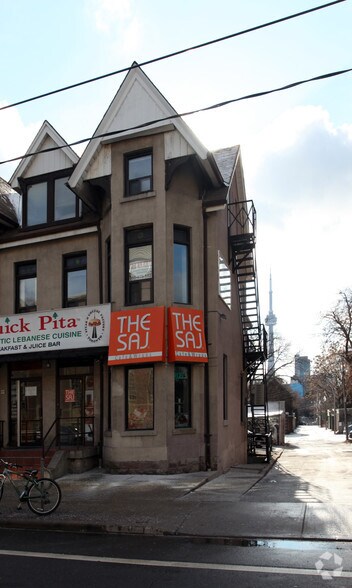 199 College St, Toronto, ON for sale - Primary Photo - Image 1 of 1