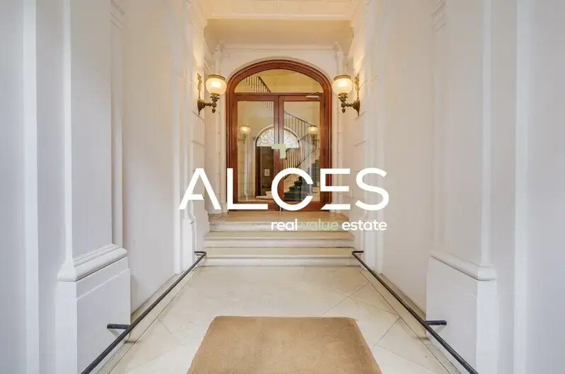 Office in Bordeaux for sale Lobby- Image 1 of 4