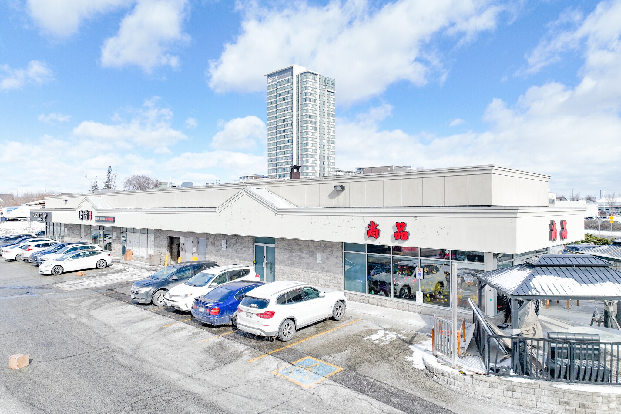 4733 Steeles Ave E, Toronto, ON for sale Primary Photo- Image 1 of 1