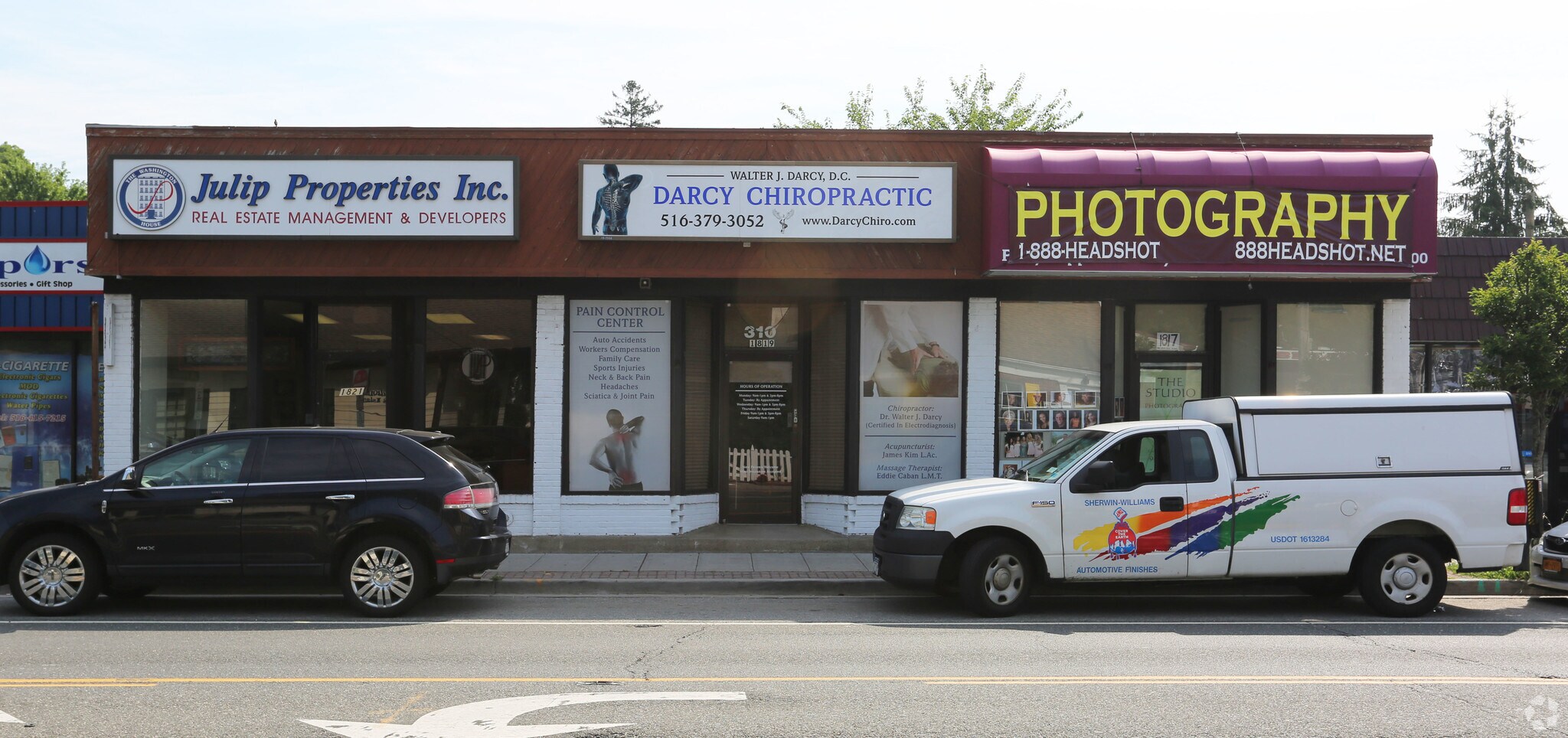 1817-1821 Merrick Ave, Merrick, NY for sale Primary Photo- Image 1 of 1