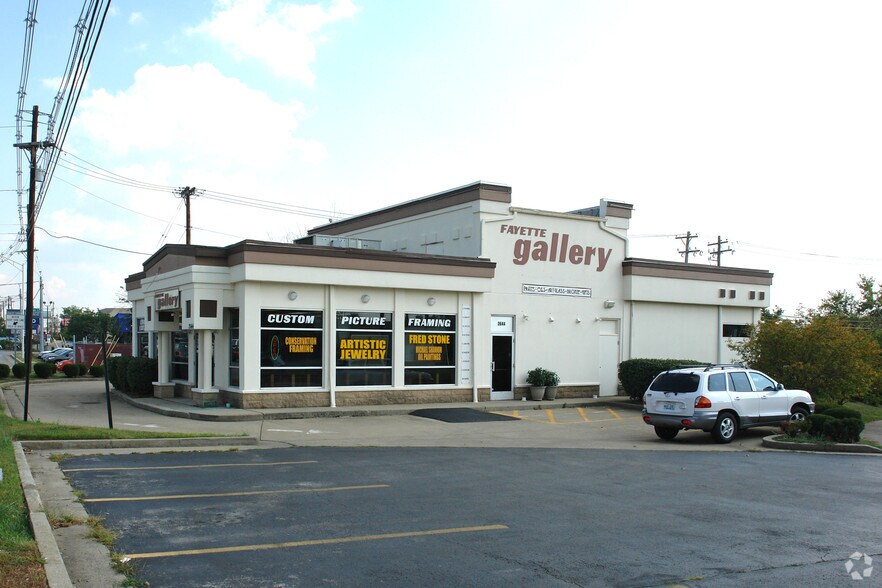 2644 Richmond Rd, Lexington, KY for sale - Primary Photo - Image 1 of 1