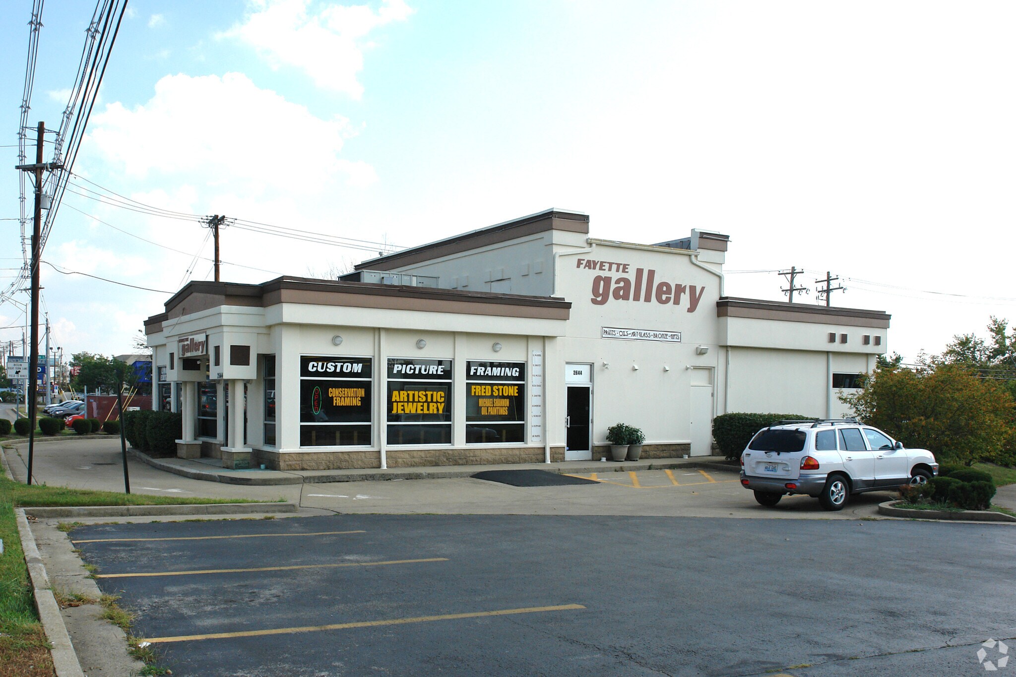 2644 Richmond Rd, Lexington, KY for sale Primary Photo- Image 1 of 1