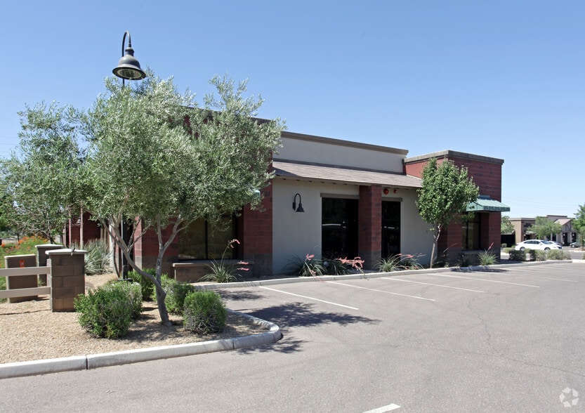 3990 E Riggs Rd, Chandler, AZ 85249