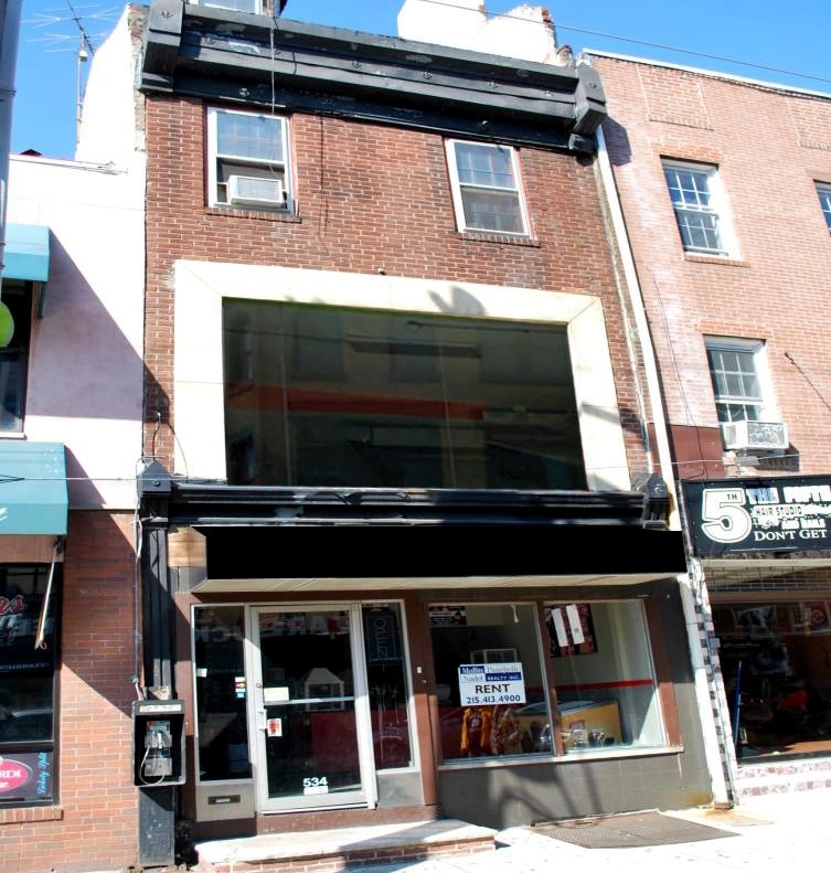Commercial Space For Rent
