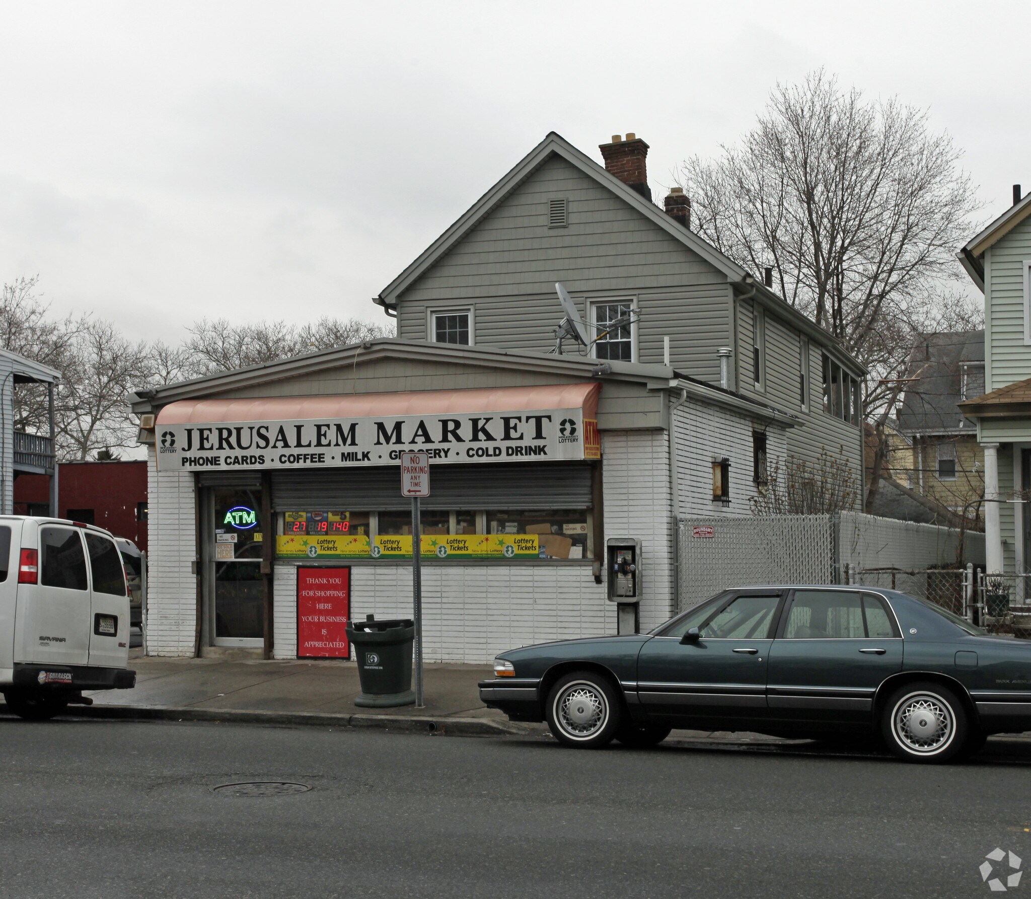 252 Sanford Ave, East Orange, NJ for sale Primary Photo- Image 1 of 1