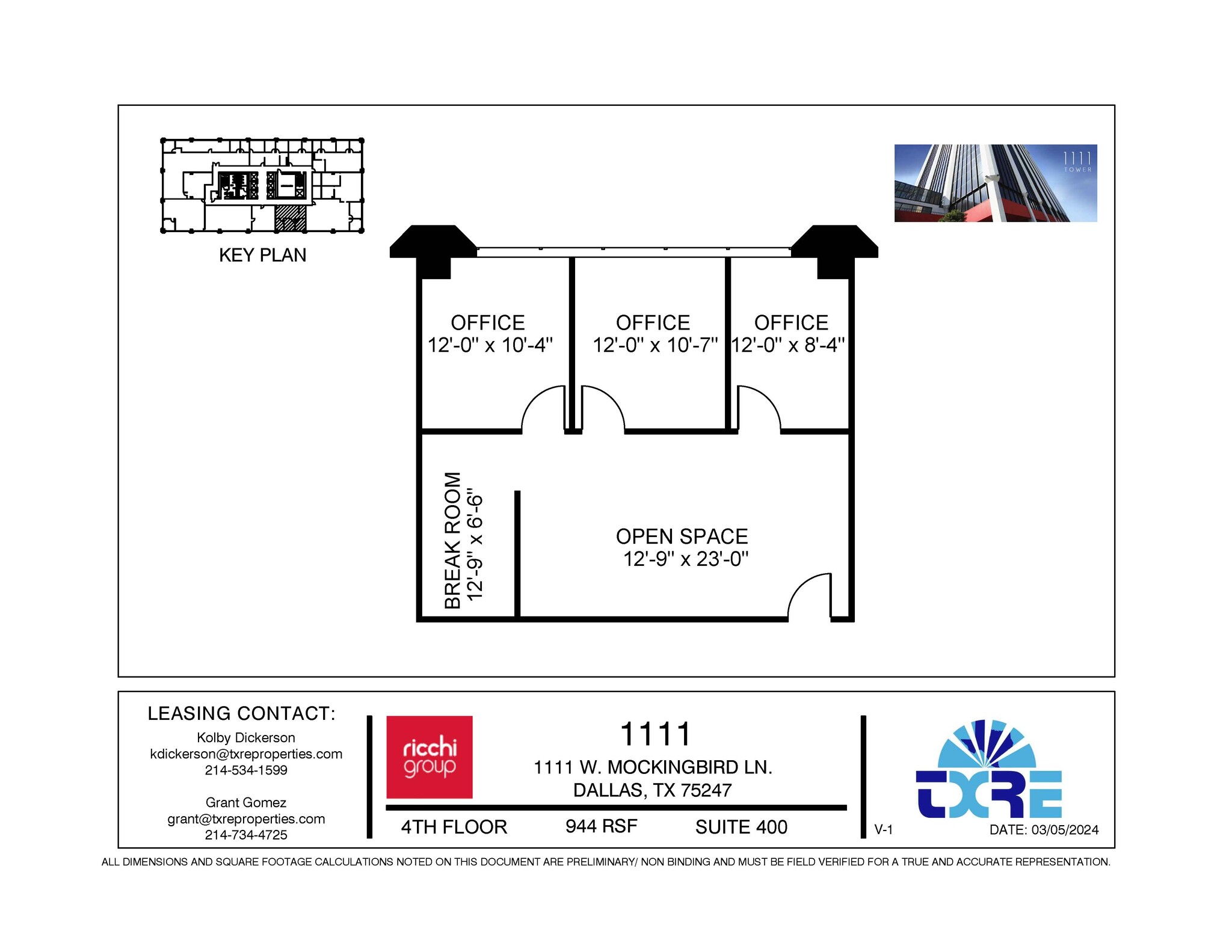 1111 W Mockingbird Ln, Dallas, TX for lease Floor Plan- Image 1 of 1