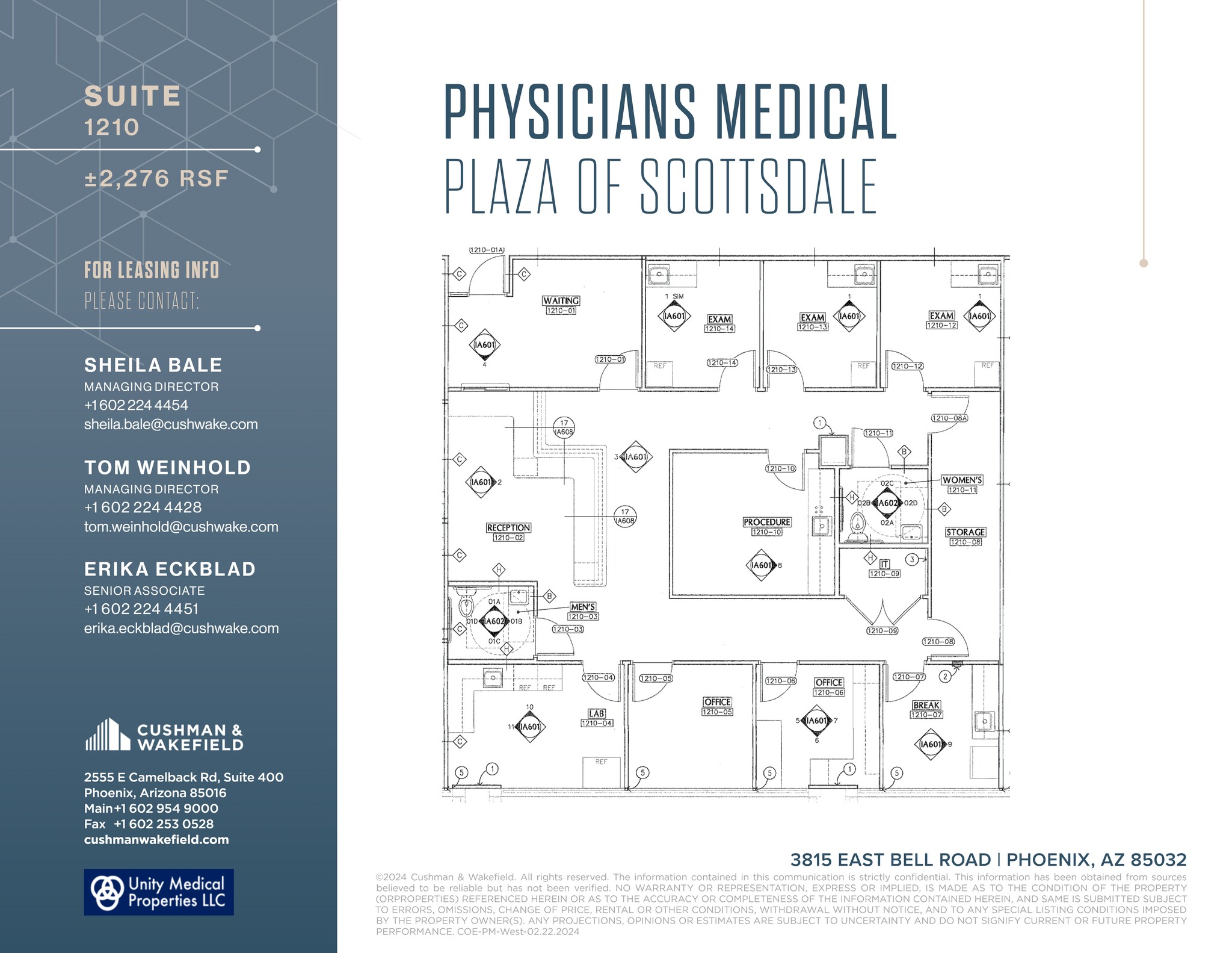 3815 E Bell Rd, Phoenix, AZ for lease Site Plan- Image 1 of 1