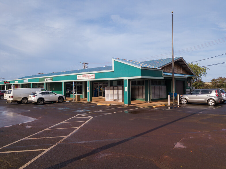 4469 Waialo Rd, Eleele, HI for lease - Building Photo - Image 3 of 10