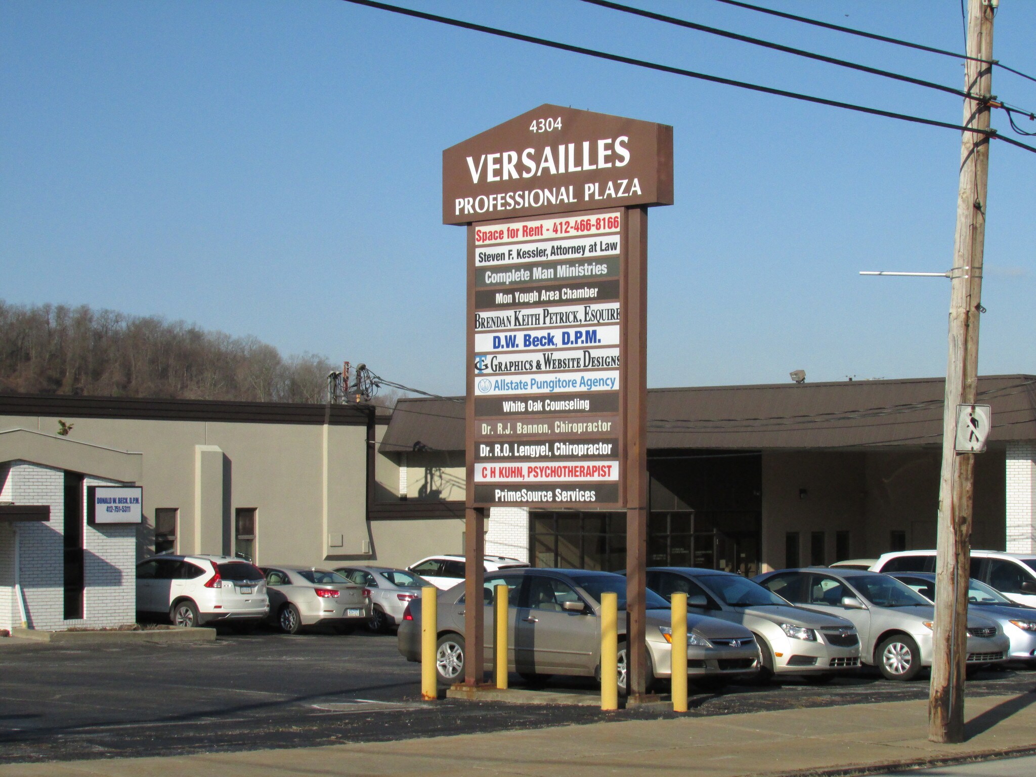 Versailles Professional Plz, McKeesport, PA for sale Other- Image 1 of 1