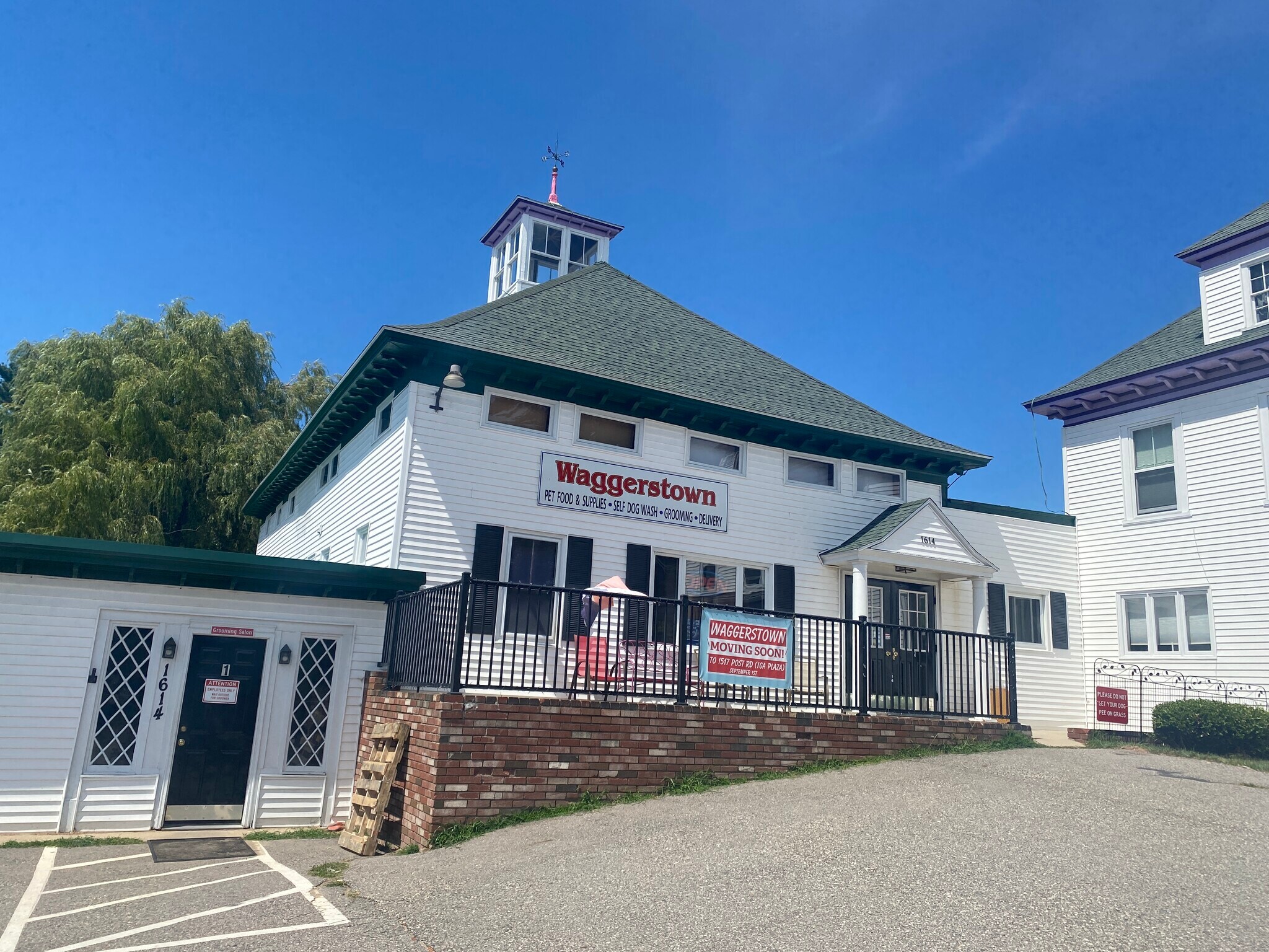 1614 Post Rd, Wells, ME for sale Primary Photo- Image 1 of 1