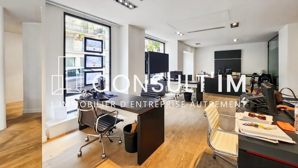 Retail in Paris for lease - Building Photo - Image 3 of 8