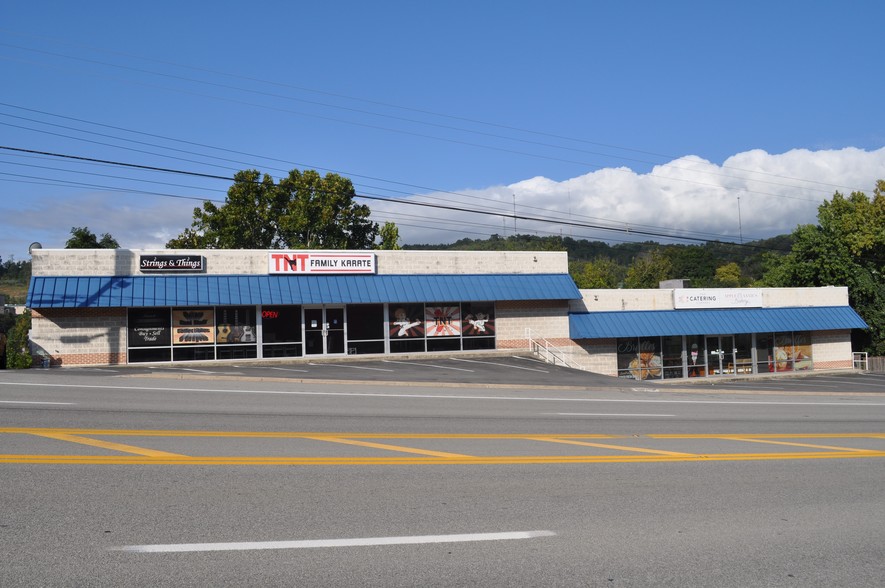 63 Don Knotts Blvd, Morgantown, WV for sale - Building Photo - Image 1 of 1