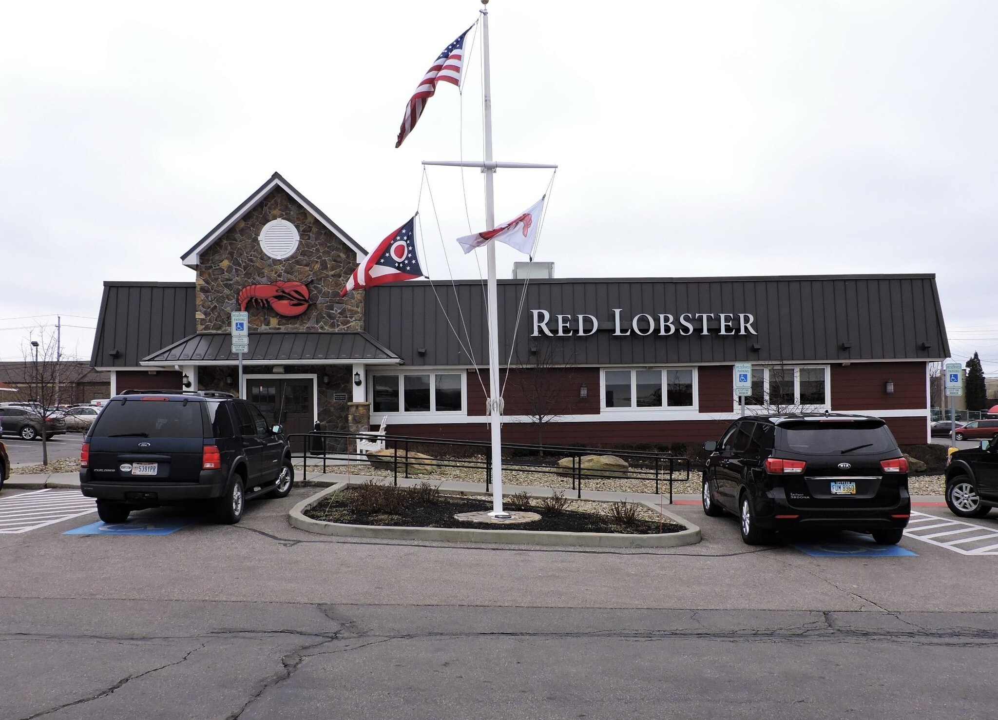 7607 Day Dr, Parma, OH for sale Building Photo- Image 1 of 1