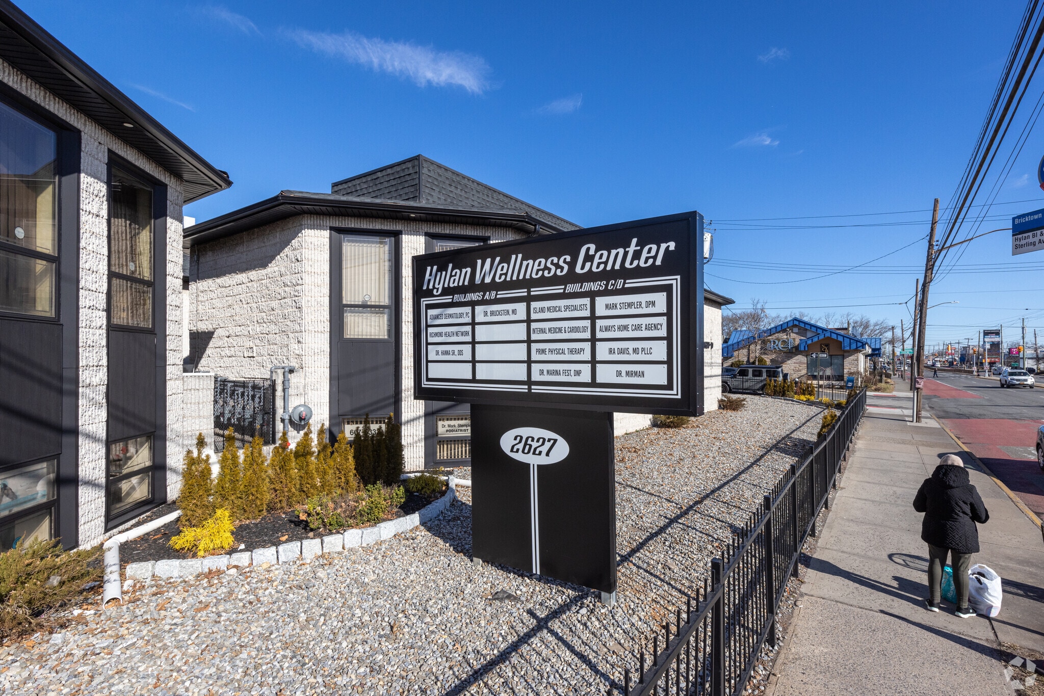 2627 Hylan Blvd, Staten Island, NY 10306 Medical Space For Lease