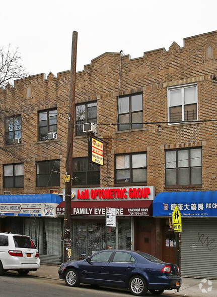 1910 Avenue U, Brooklyn, NY for sale - Primary Photo - Image 1 of 1