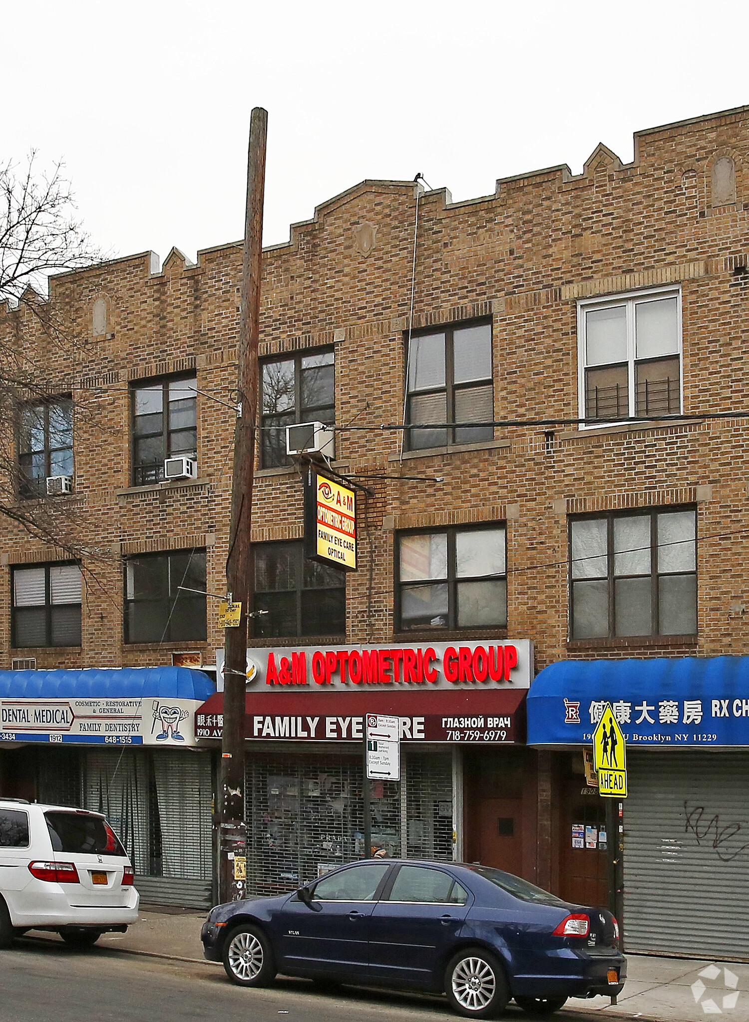 1910 Avenue U, Brooklyn, NY for sale Primary Photo- Image 1 of 1