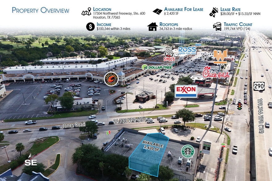 17504 Northwest Fwy, Jersey Village, TX for lease - Building Photo - Image 2 of 3