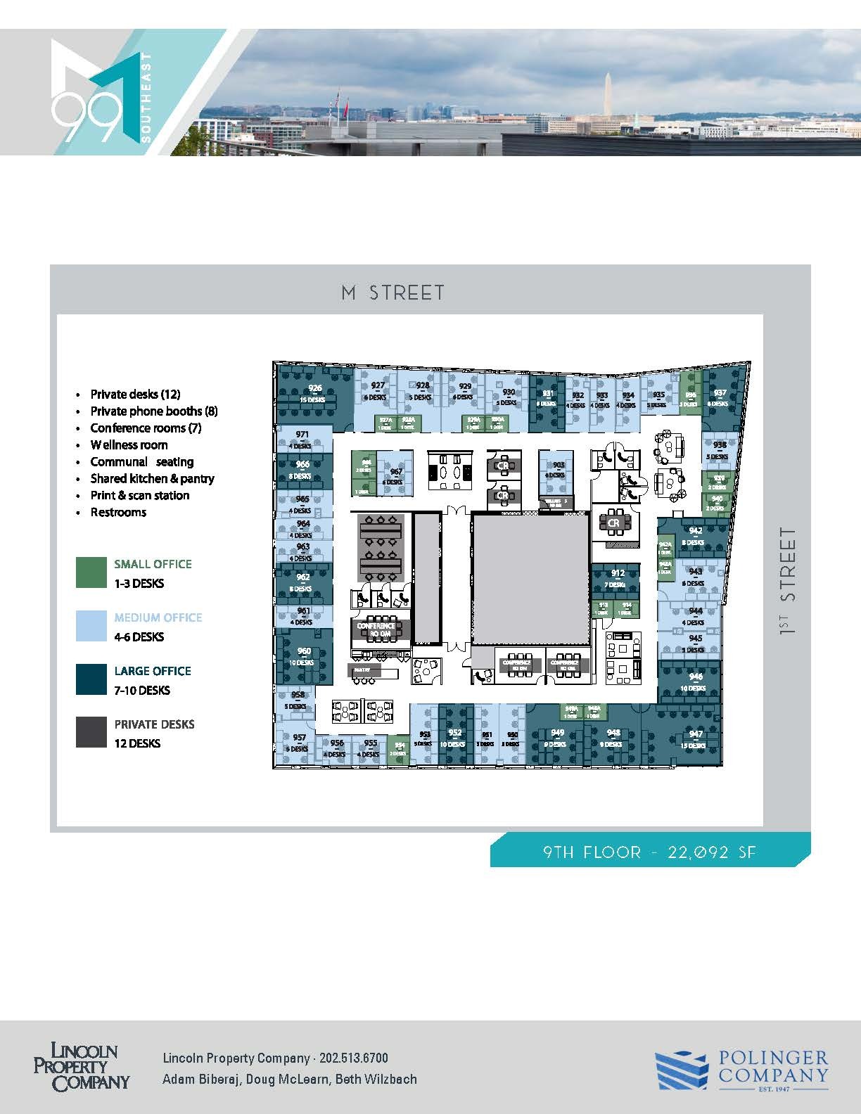 99 M St SE, Washington, DC for lease Floor Plan- Image 1 of 1