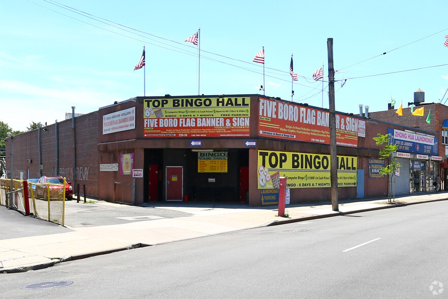 22030 Jamaica Ave, Queens Village, NY for sale - Primary Photo - Image 1 of 1