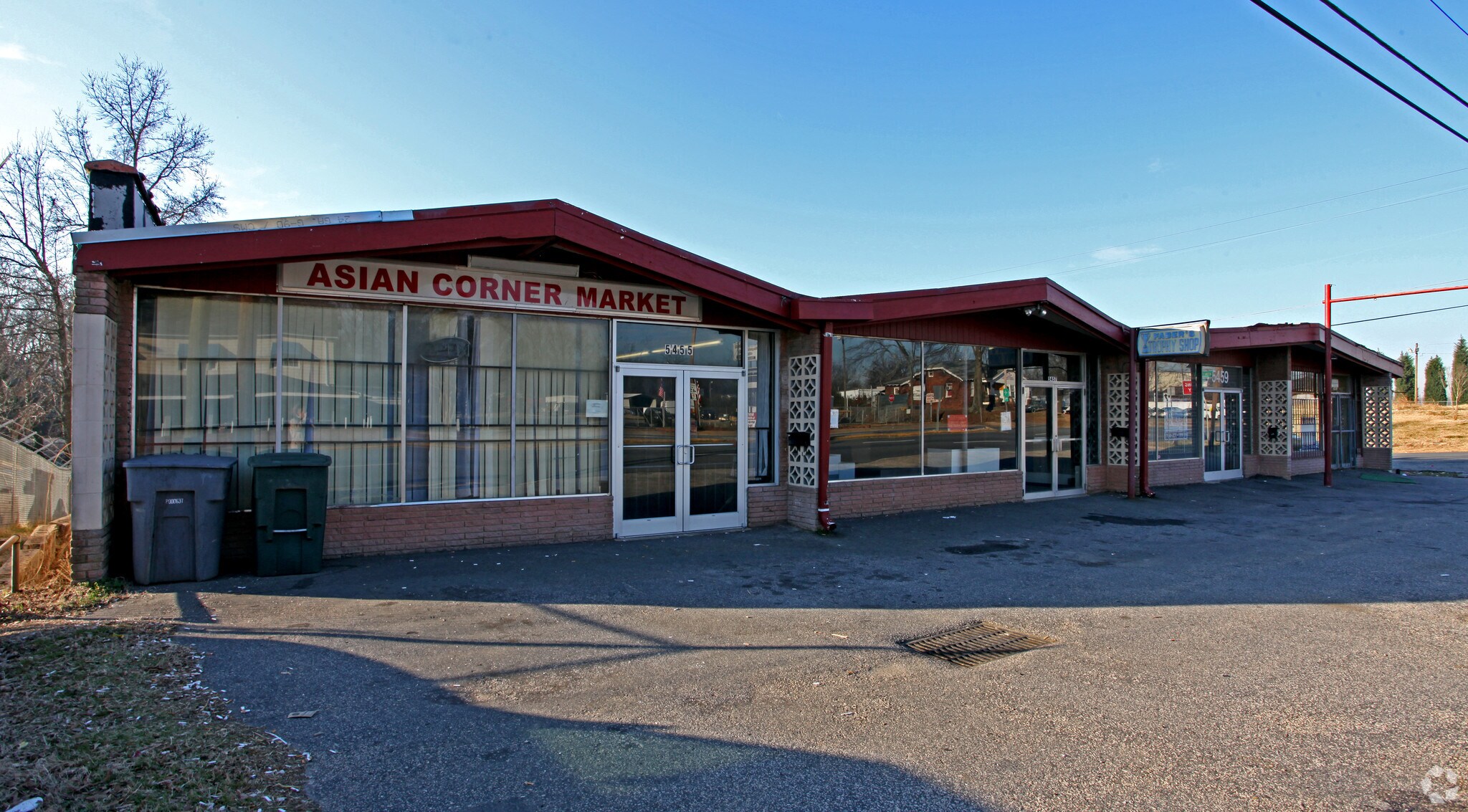 5455 Wilkinson Blvd, Charlotte, NC for lease Primary Photo- Image 1 of 5