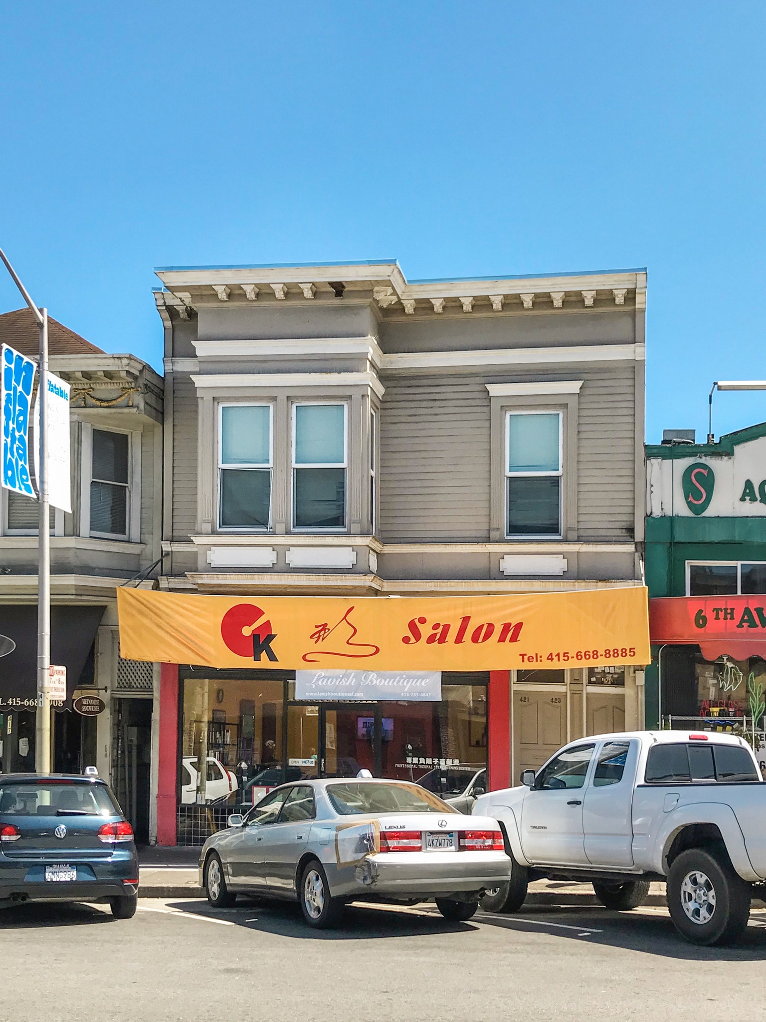 419 Clement St, San Francisco, CA 94118