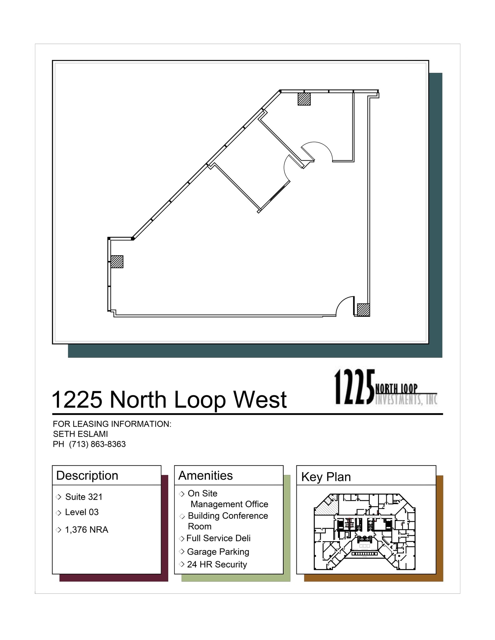 1225 N Loop Fwy W, Houston, TX for lease Site Plan- Image 1 of 1