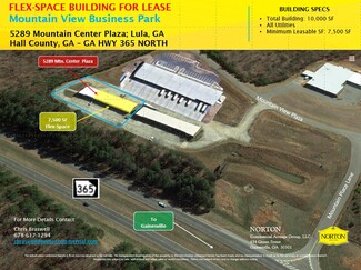 More details for 5289 Mountain Center Plz, Lula, GA - Flex for Lease