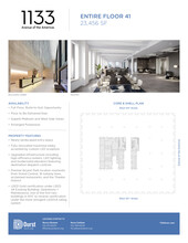 1133 Avenue of the Americas, New York, NY for lease Floor Plan- Image 1 of 1