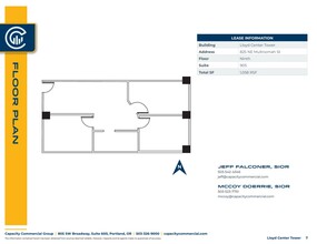 825 NE Multnomah St, Portland, OR for lease Floor Plan- Image 1 of 1