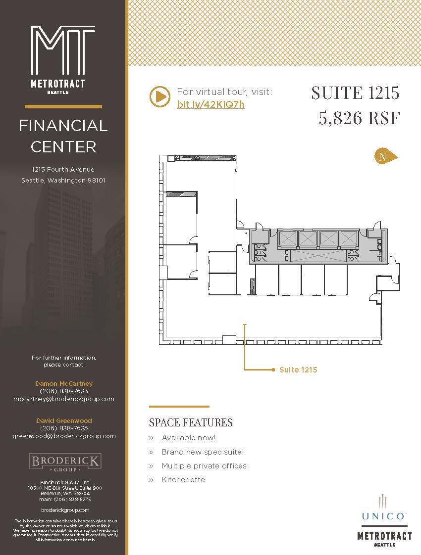 1215 4th Ave, Seattle, WA for lease Floor Plan- Image 1 of 1