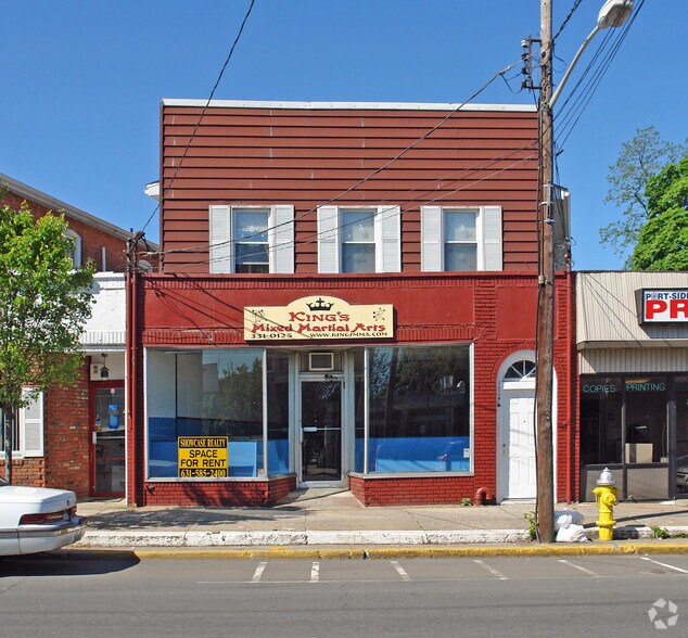 1524 Main St, Port Jefferson, NY for sale - Primary Photo - Image 1 of 1