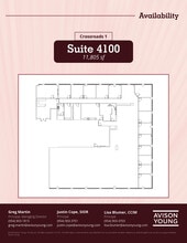 8201 Peters Rd, Plantation, FL for lease Floor Plan- Image 1 of 1