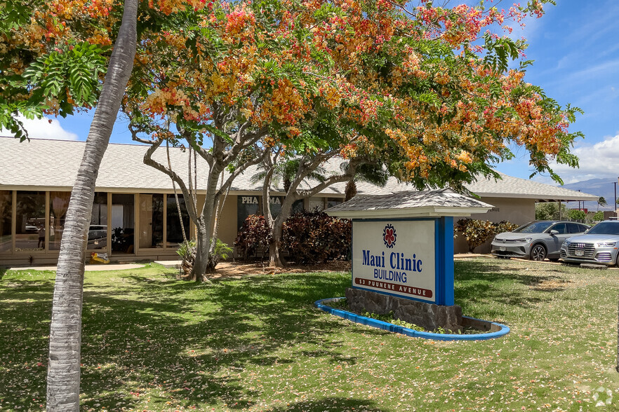 53 S Puunene Ave, Kahului, HI for lease - Building Photo - Image 3 of 5