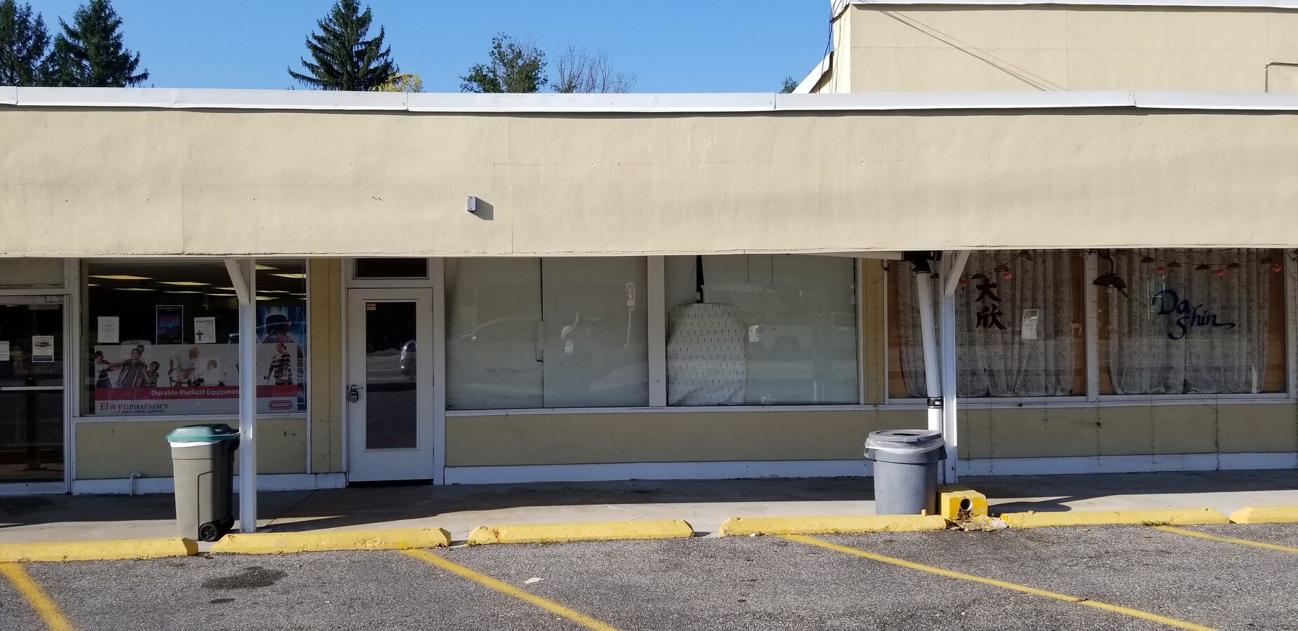 192 S Middletown Rd, Elwyn, PA 19063