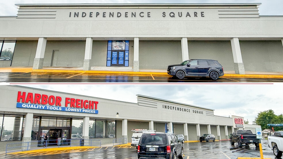 425-475 S Saint Louis St, Batesville, AR for sale - Building Photo - Image 2 of 5