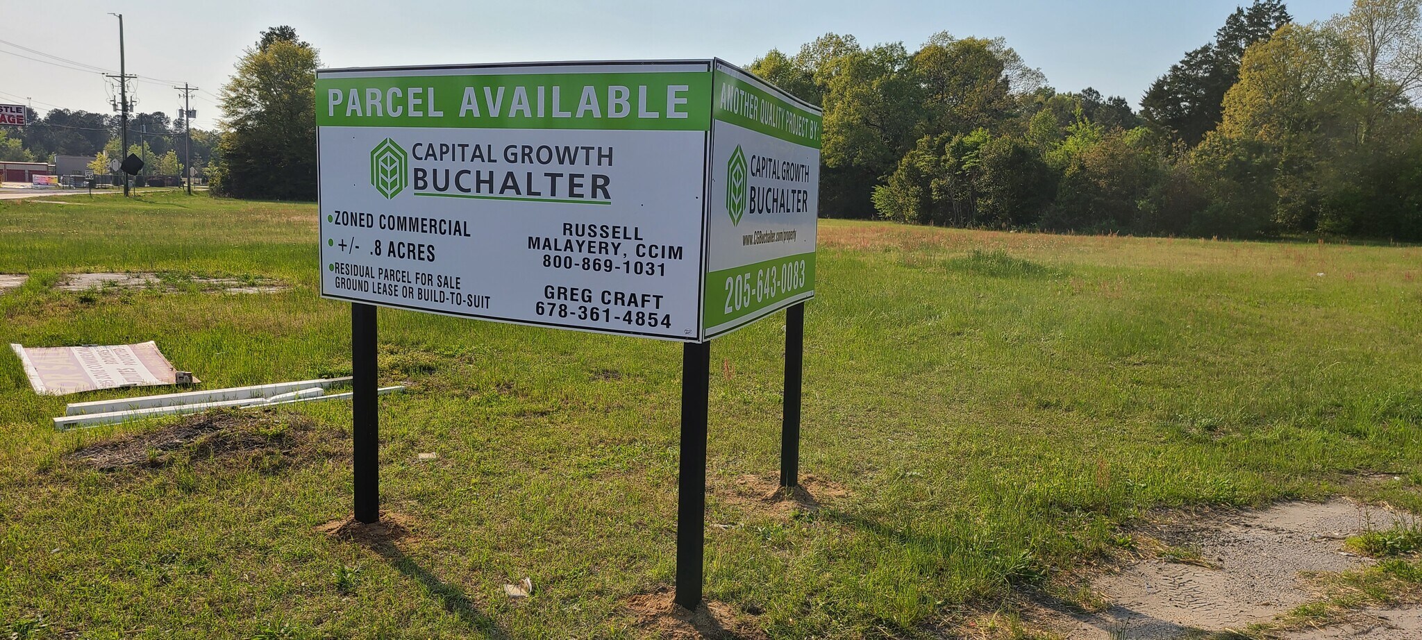 1202 Edgefield Rd, North Augusta, SC 29860 Land for Sale