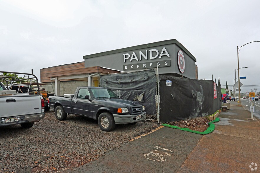 609 California Ave, Wahiawa, HI for sale - Primary Photo - Image 1 of 1