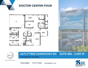 5673 Peachtree Dunwoody Rd NE, Atlanta, GA for lease Site Plan- Image 1 of 3