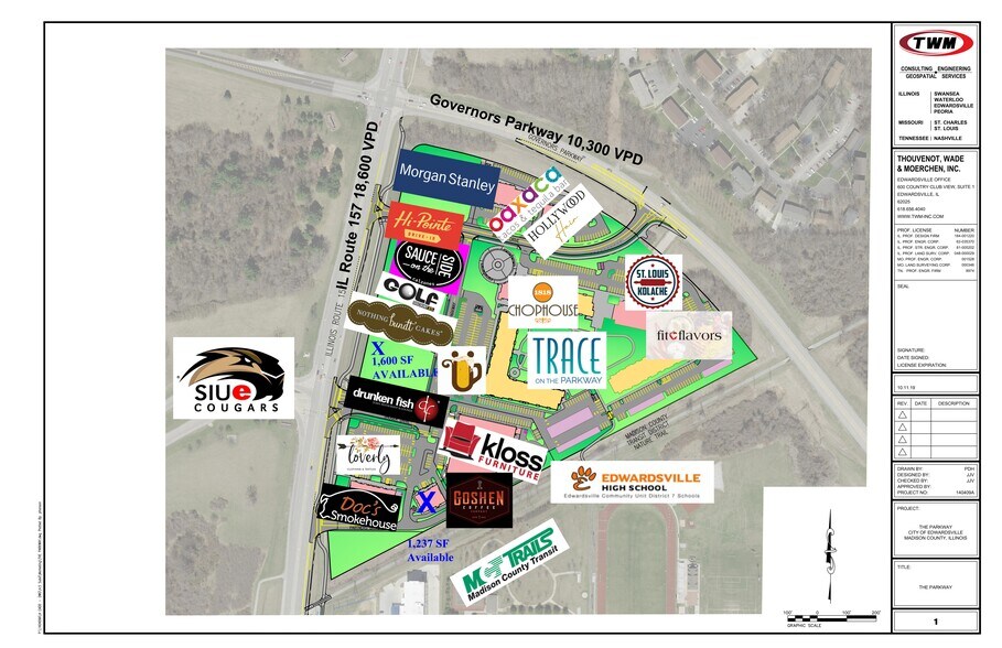 6151 Trace Parkway Dr, Edwardsville, IL for lease - Site Plan - Image 3 of 3