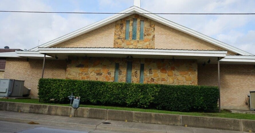 1607 14th St, Plano, TX for sale Primary Photo- Image 1 of 1