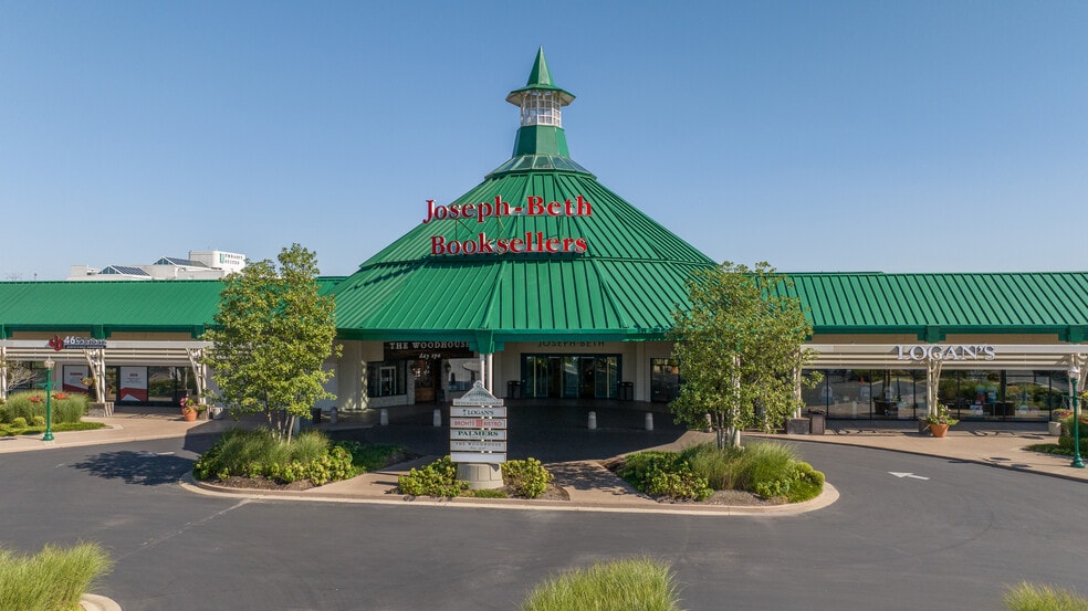 190-245 Lexington Green Cir, Lexington, KY for lease - Building Photo - Image 3 of 19